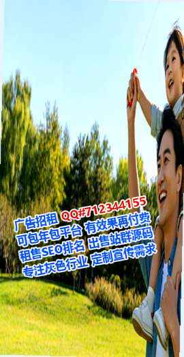 金湾借卵子眼镜事务所